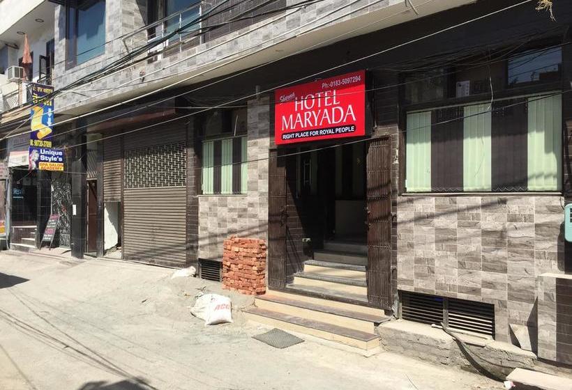 Hotel Maryada Amritsar Punjab