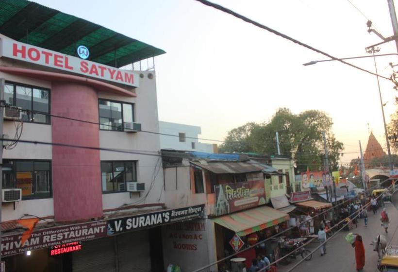Hotel Satyam Ujjain Madhya Pradesh