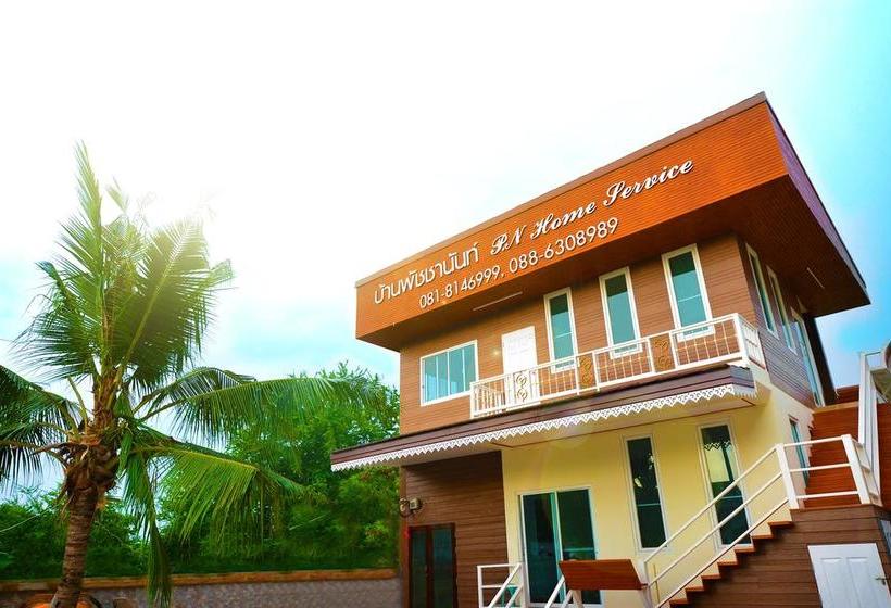 Motel Pn Home Service @ Suvarnabhumi Airport 1