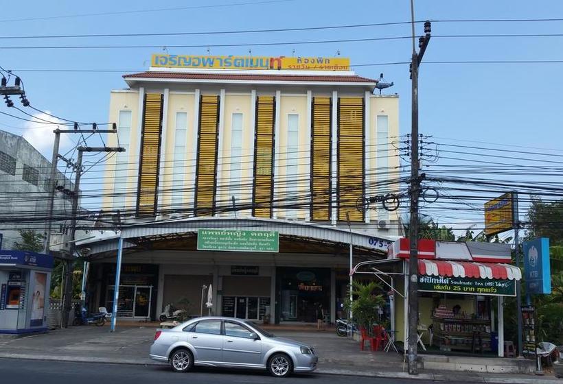 Charoen Apartment Hotel Trang