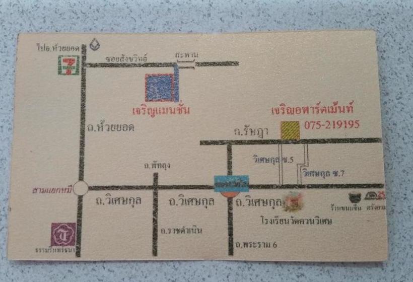 Charoen Apartment Hotel Trang 9