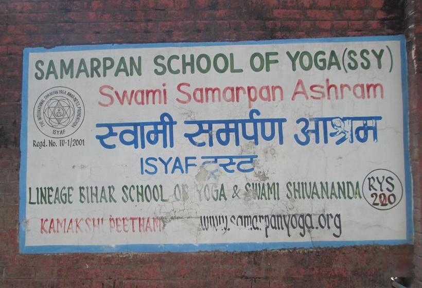 Bed and Breakfast Swami Samarpan Ashram 3