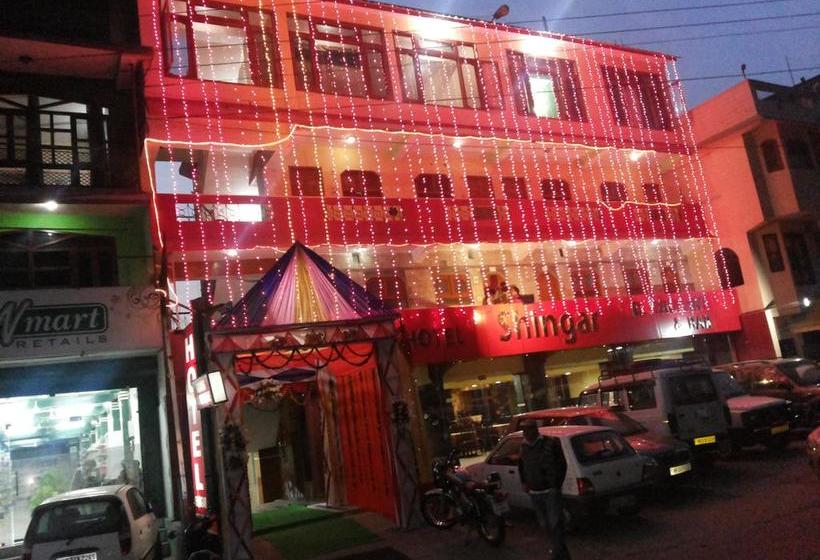 Hotel Shingar Mandi