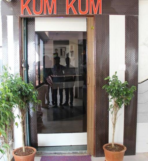 Hotel Kum Kum 14
