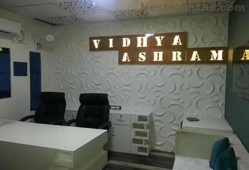 Vidhya Ashram Boys Hostel 1