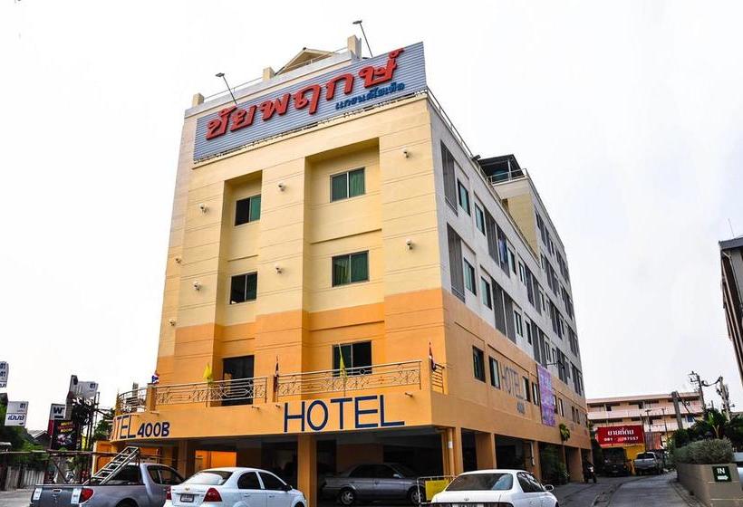 Hotel Chaiyaphruk Grand Nakhon Ratchasima