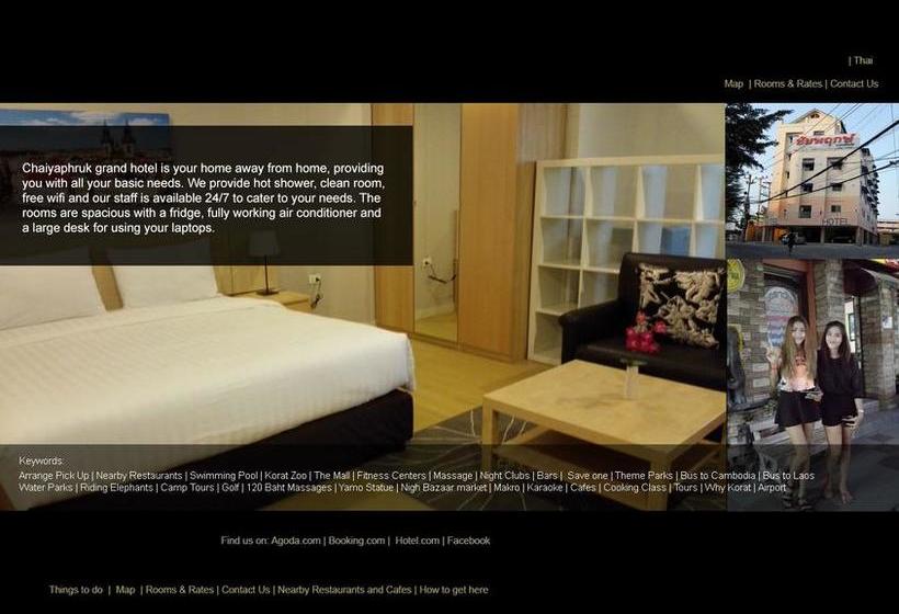 Hotel Chaiyaphruk Grand 1