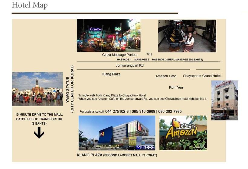 Hotel Chaiyaphruk Grand 2