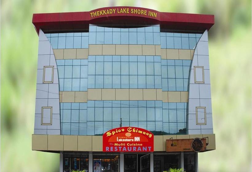 Hotel Lakeshore Inn 2