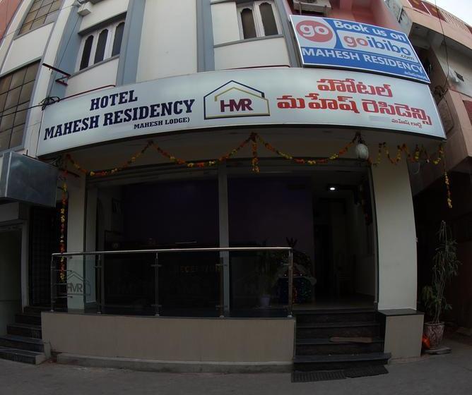 Hotel Mahesh Residency 13