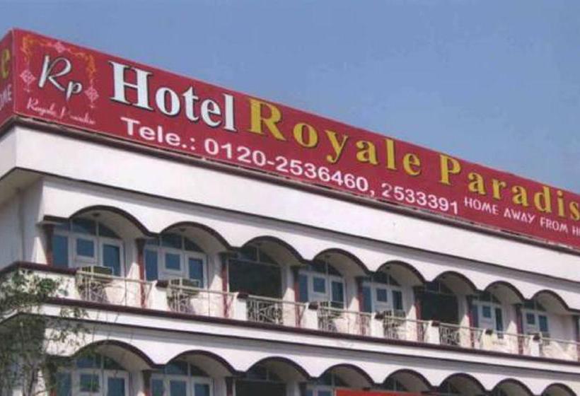 Hotel Royale Paradise Noida