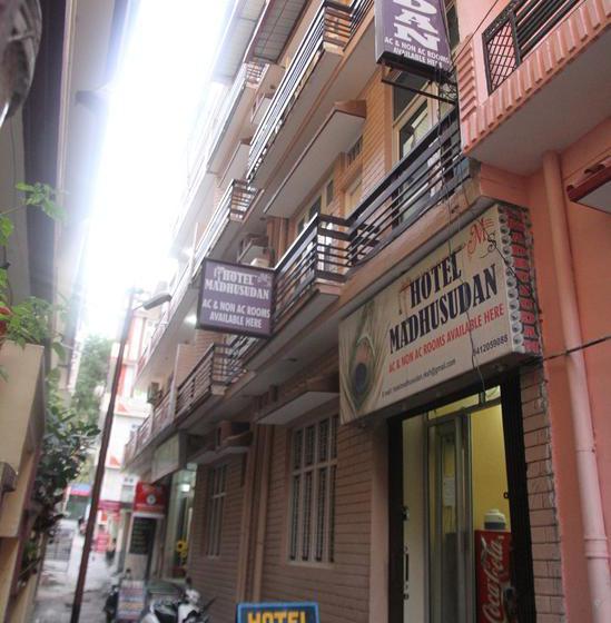 Bed and Breakfast Madhusudan 19