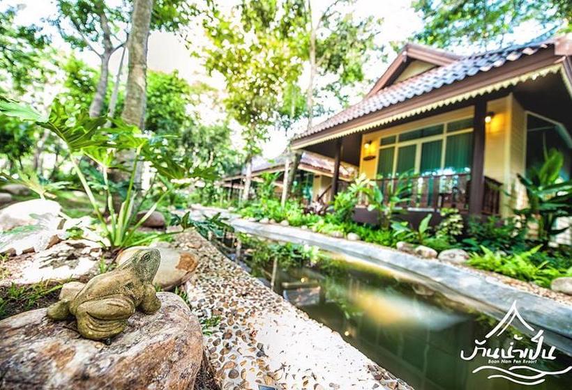 Baan Nam Pen Resort Amphawa