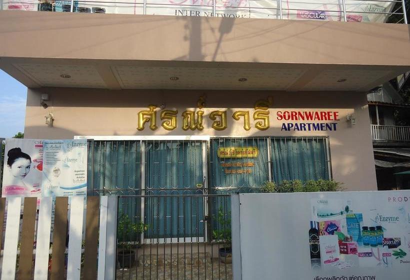 Motel Sorn Waree Apartment 5