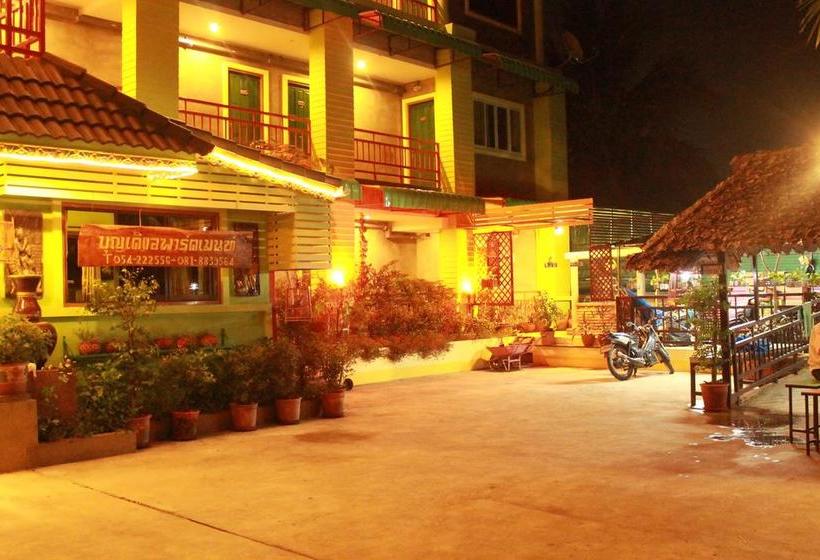 Motel Boonteng Apartment