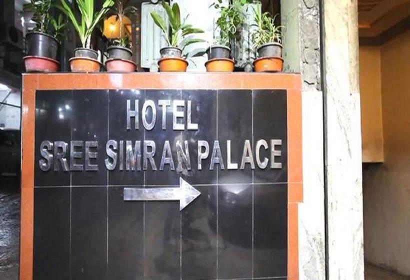 Hotel Sree Simran Palace Hyderabad Andhra Pradesh