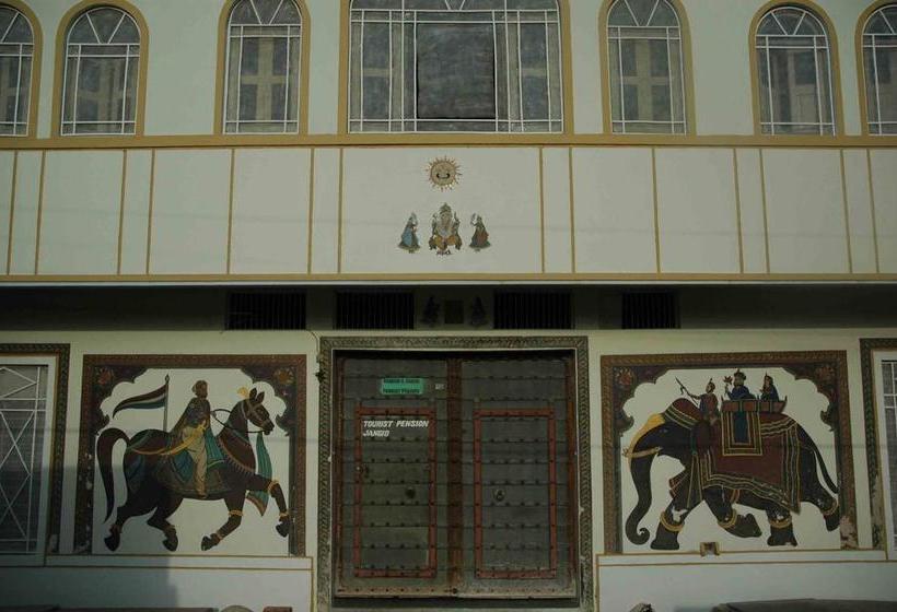 Bed and Breakfast Tourist Pension