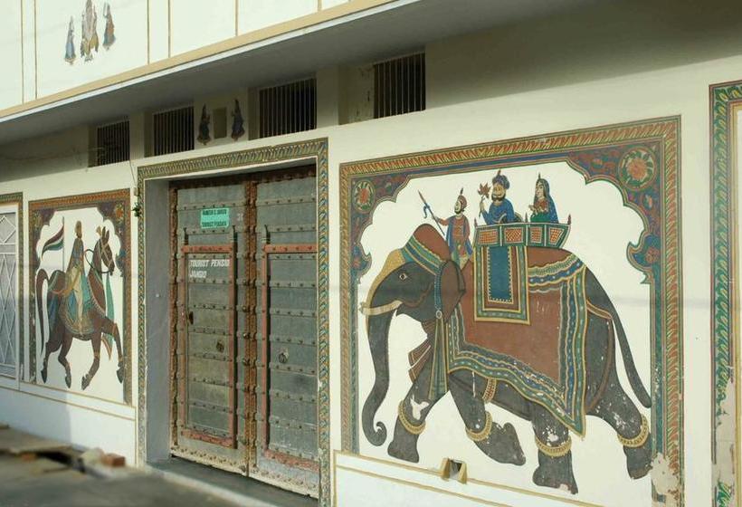 Bed and Breakfast Tourist Pension 15