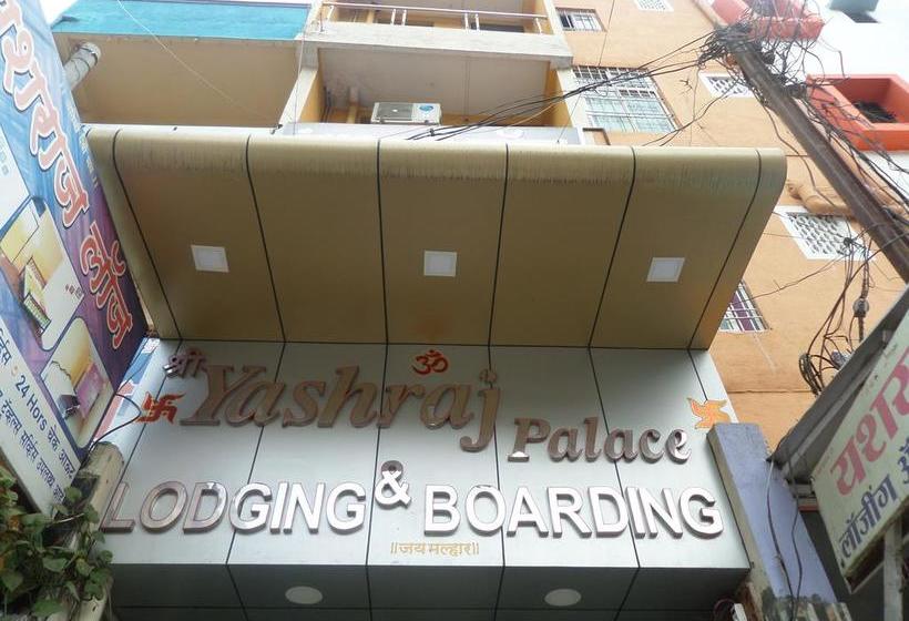 Hotel Yashraj Palace 14