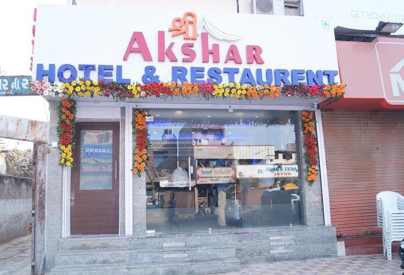 Hotel Shri Akshar Ahmedabad