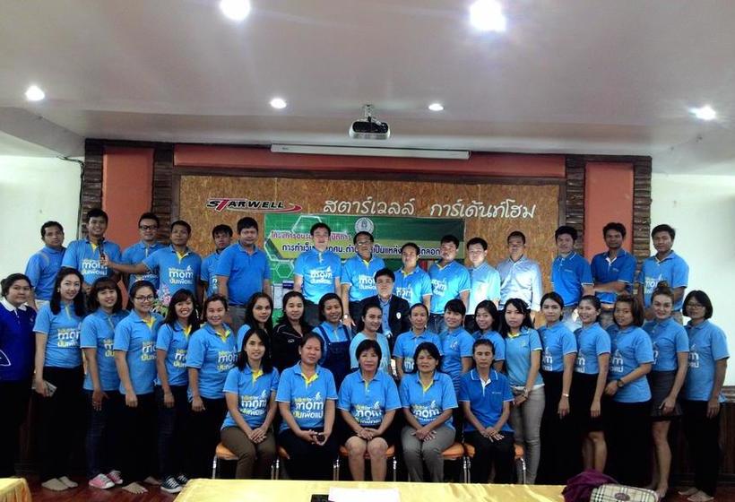 Hotel Starwell Garden Home Resort 2