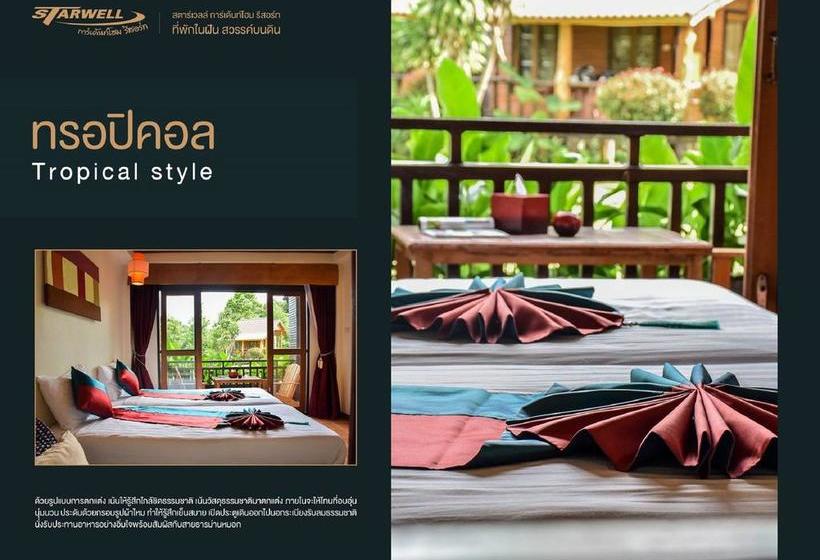 Hotel Starwell Garden Home Resort 4