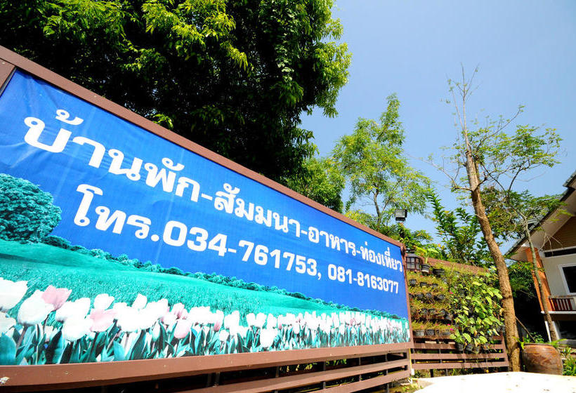 Resort Baantip Suantong 15