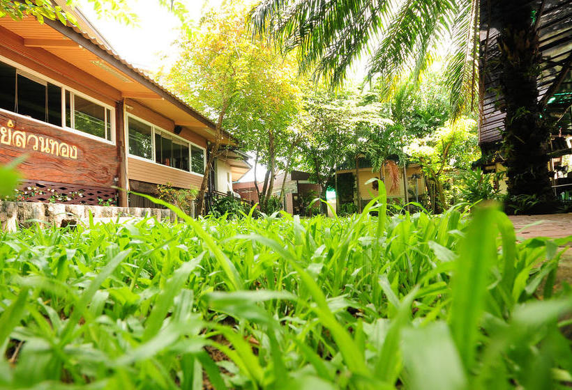 Resort Baantip Suantong 18