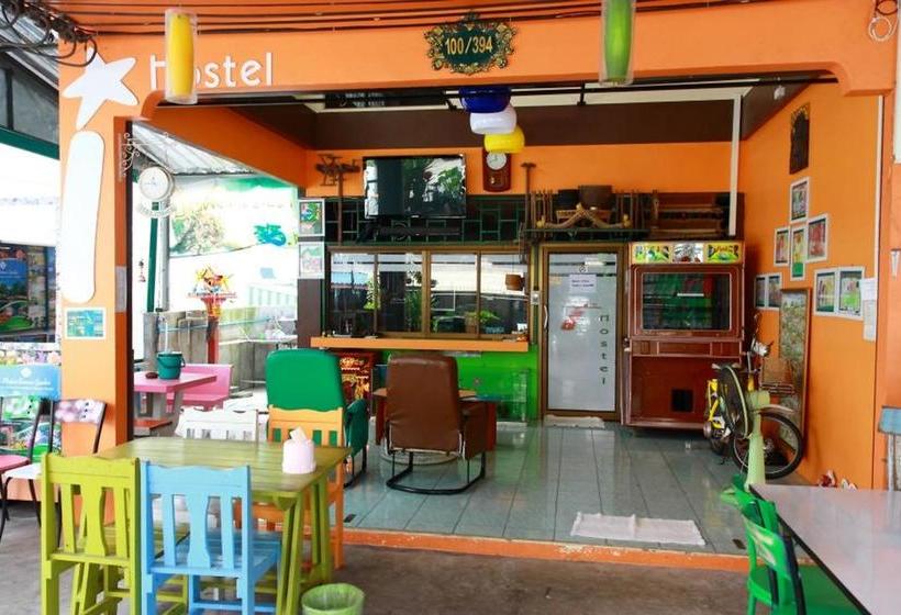 I Hostel Phuket 9