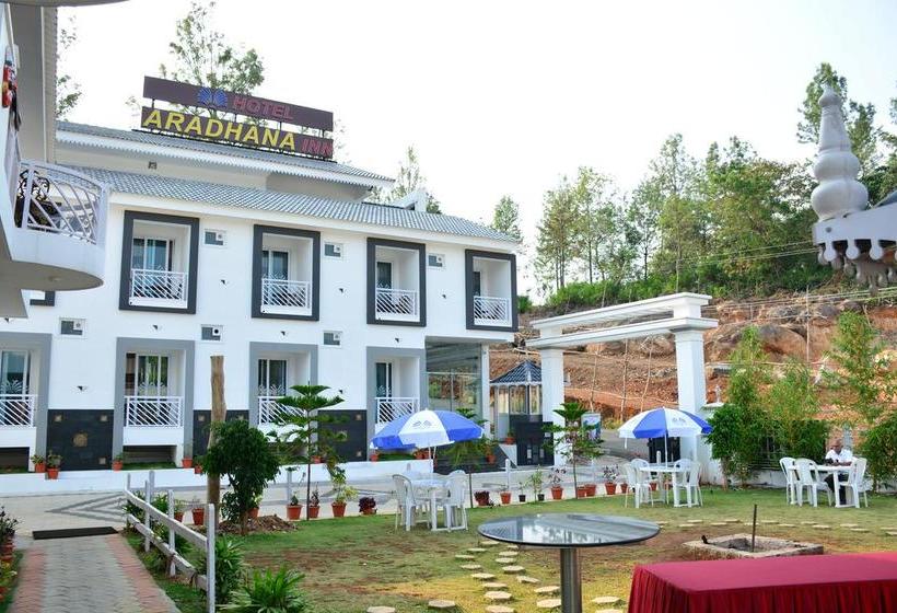Hotel Aradhana Inn Yercaud