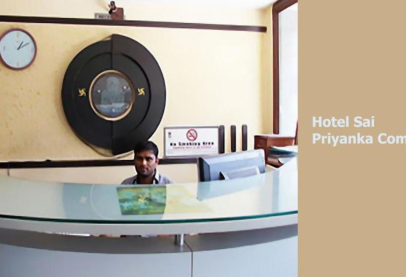 Hotel Sai Priyanka Comfort Inn 2