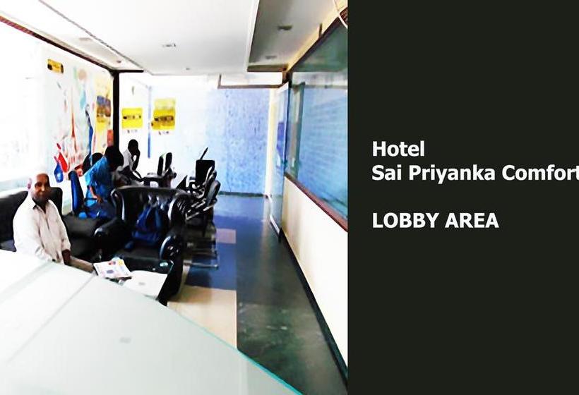Hotel Sai Priyanka Comfort Inn 3