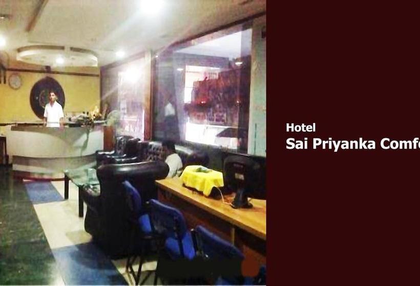 Hotel Sai Priyanka Comfort Inn 4
