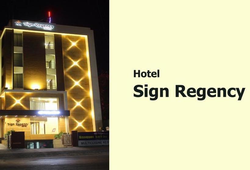 Hotel Sign Regency Kurnool Andhra Pradesh