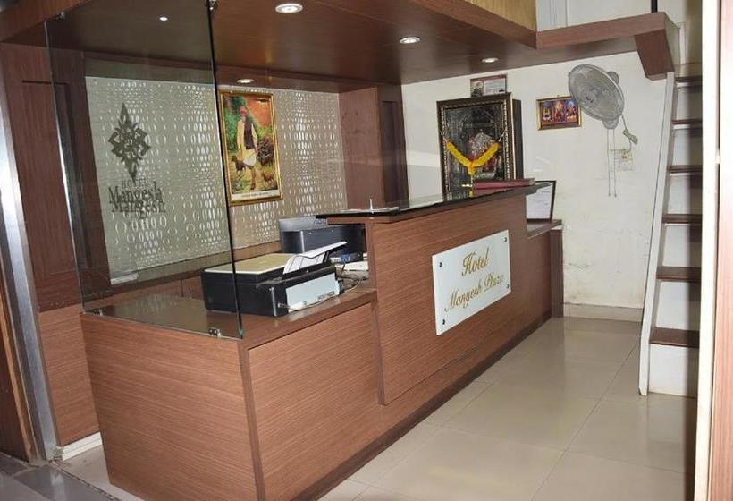 Hotel Mangesh Plaza 3