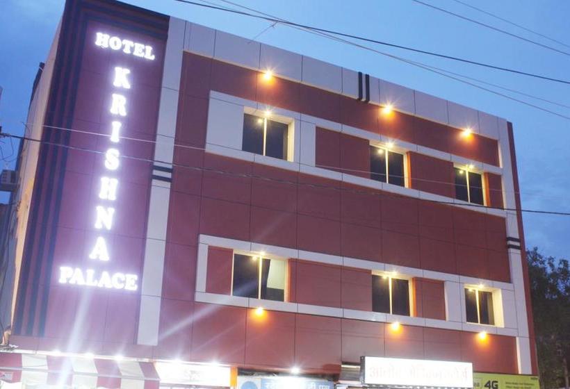 Hotel Krishna Palace Ujjain
