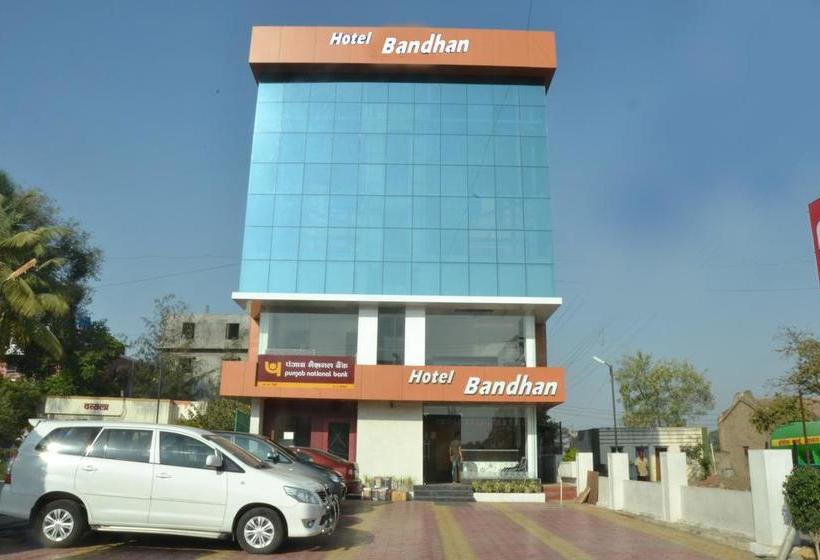 Hotel Bandhan Shirdi Shirdi