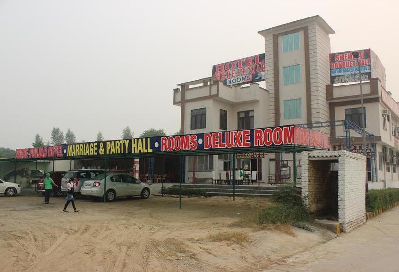 Hotel Sherepunjab 5
