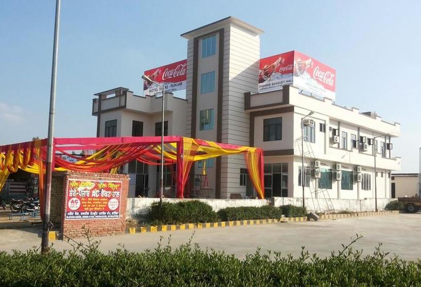 Hotel Sherepunjab 6