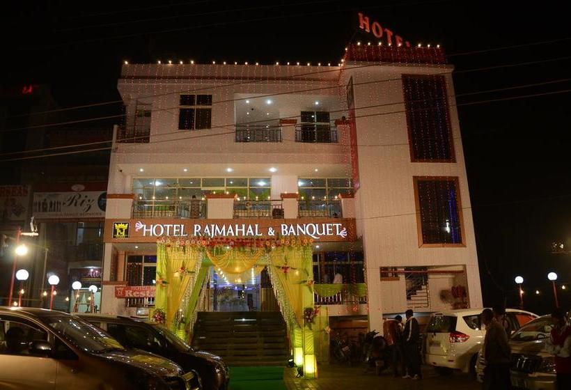 Hotel S Rajmahal