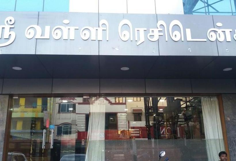 Hotel Shrivalli Residency 5