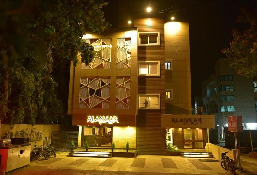 Hotel Alankar Aurangabad
