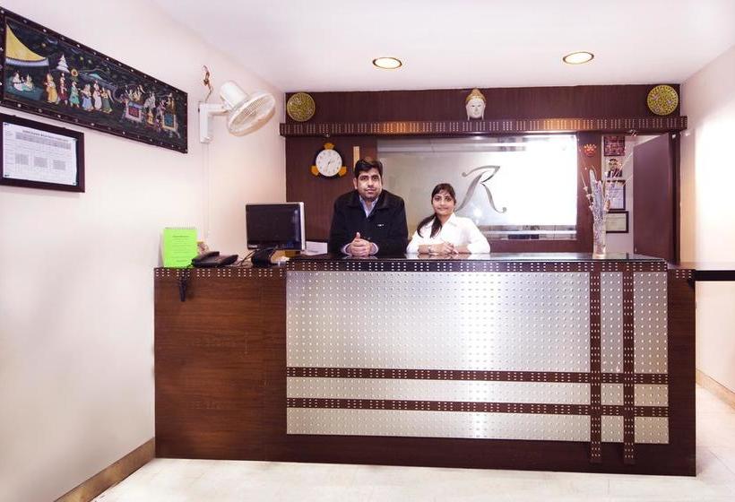 Hotel Rajawas Assam