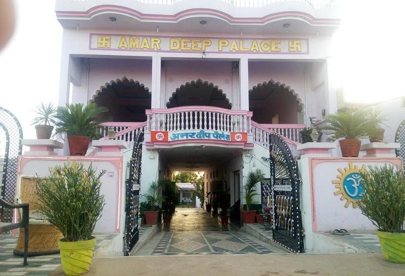 Hotel Amardeep Palace 20
