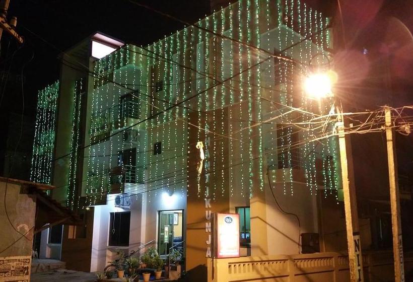 Hotel Shantikunja