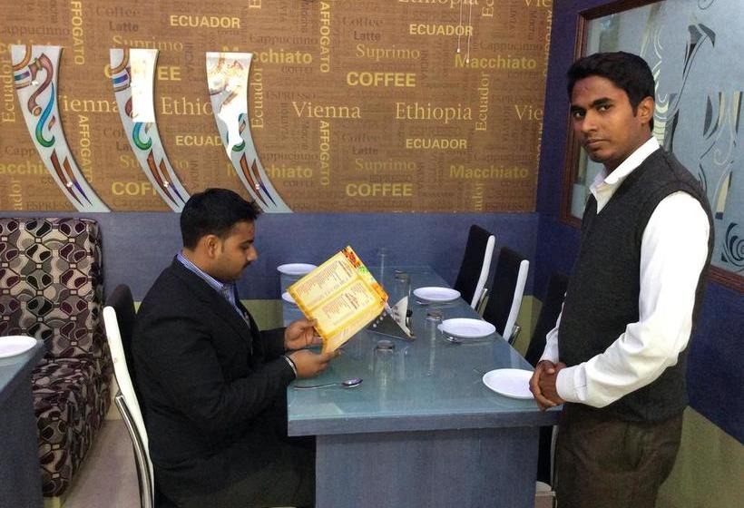 Hotel Central Park 6