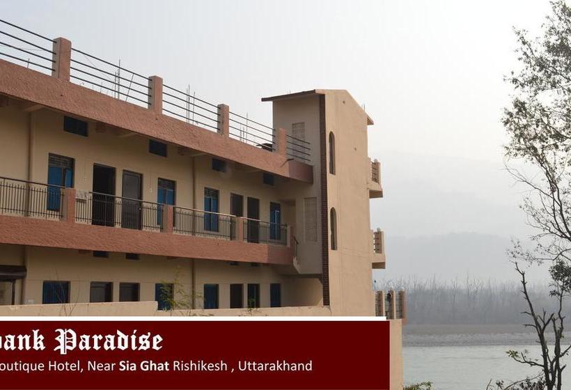 Hotel Soank Paradise The Boutique