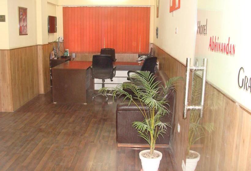 Hotel Abhinandan Grand 5