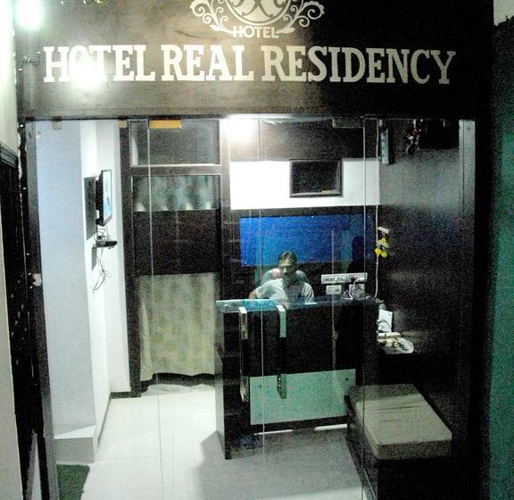 Hotel Real Residency Jodhpur