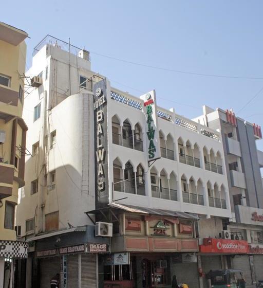 Hotel Balwas Ahmedabad
